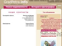    Gradpetra.info     -   .